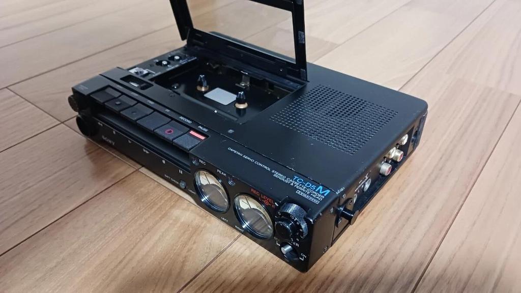 Sony TC-D5M Densuke Professional Cassette Recorder