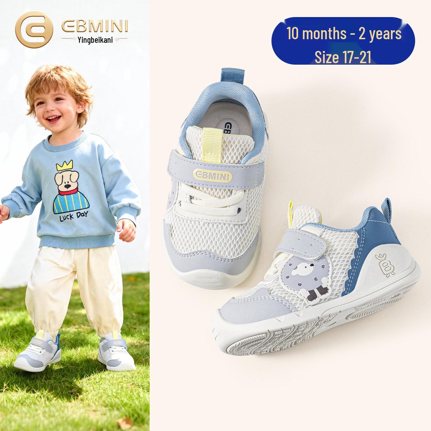

Yingbeimi Ni Kids Walker Shoes 2026: Functional Spring Toddler Shoes for Boys & Girls. 17 - Inside 12.5CM, fits foot length 11.8CM