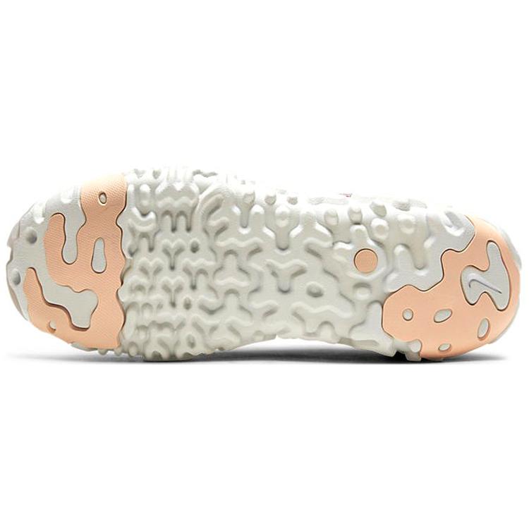 New Nike ISPA Overreact Sail Multi CD9664-100