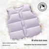 Beitaisi Children's Lightweight Down Vest