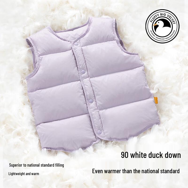 Beitaisi Children's Lightweight Down Vest