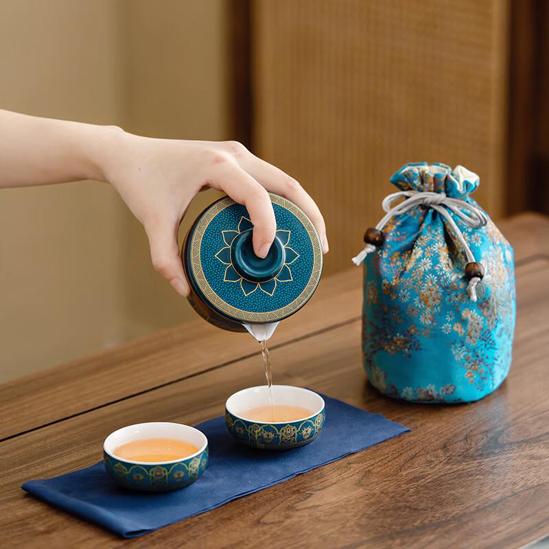 New Chinese Style Portable Travel Tea Set