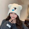 Women Autumn Winter Warm Thicken Ear Protector Hat Cold Velvet Fisherman Hats Sweet Cute Bear Knitted Wool Cap