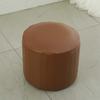 Elastic Ottoman Cover PU Leather Solid Color Round Footstool Cover Stretch Dust-proof Living Room Furniture Protector Cover