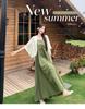 Plus Size Women's Chinese Style Waist-Cinching Camisole Dress & Fairy Cardigan Set