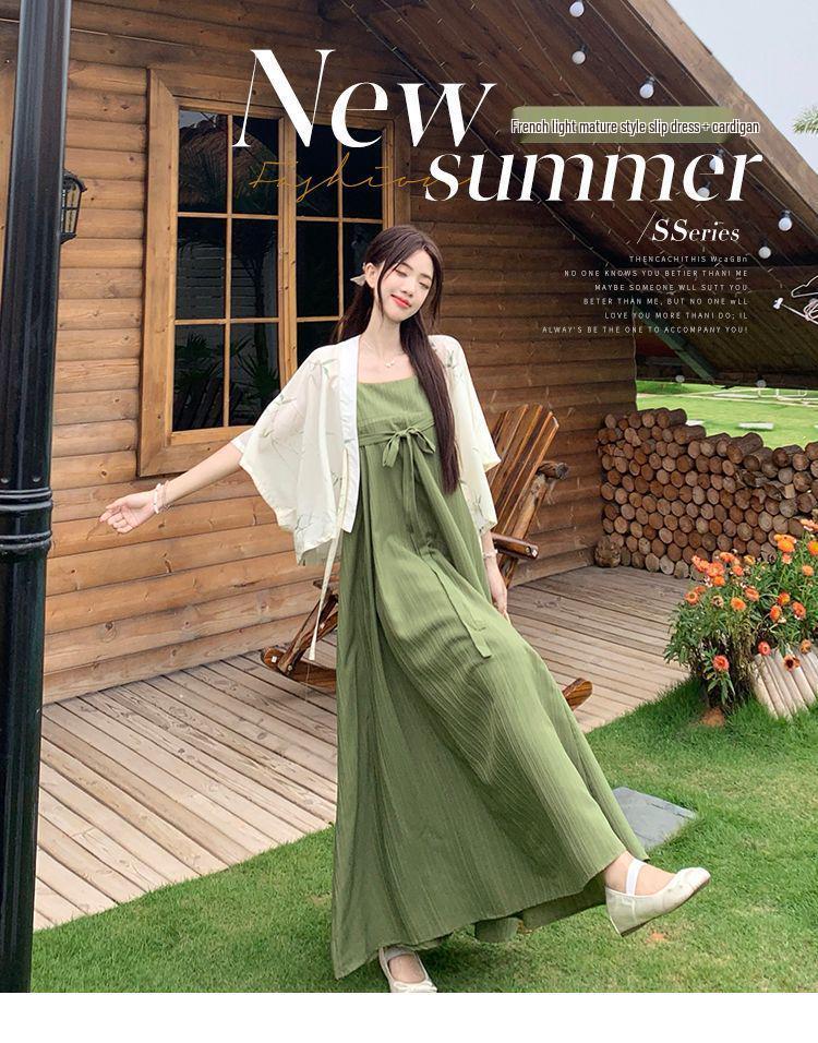 Plus Size Women's Chinese Style Waist-Cinching Camisole Dress & Fairy Cardigan Set