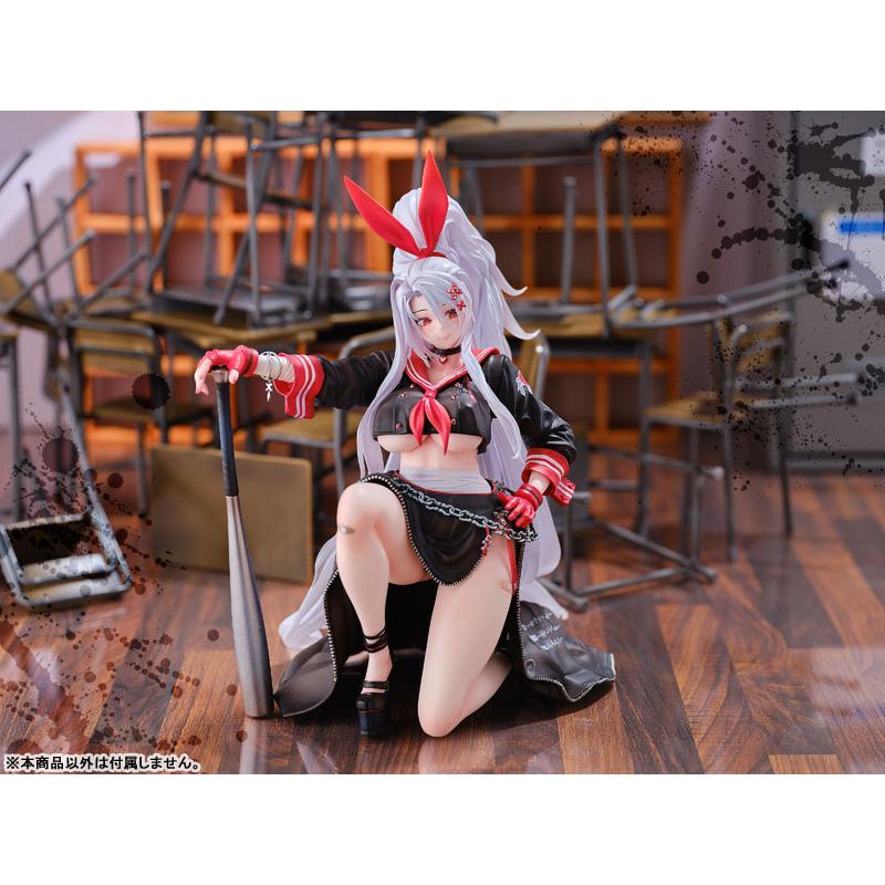 Azur Lane Prinz Heinrich 1/6 Figure Daiki Kougyou