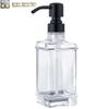 Refillable 300ml Square Glass Soap and Hand Sanitizer Dispenser Bottle.