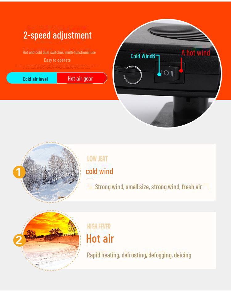 12V Noiseless Car Heater & Defogger