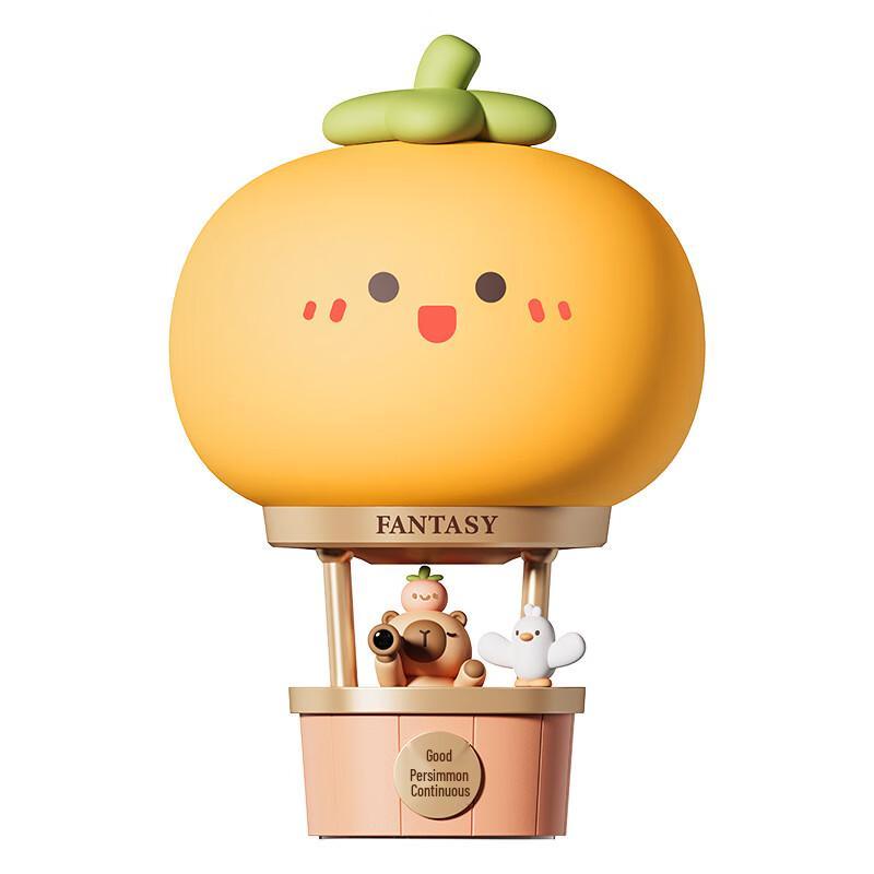 NuFeng Cartoon Hot Air Balloon Tap Night Light