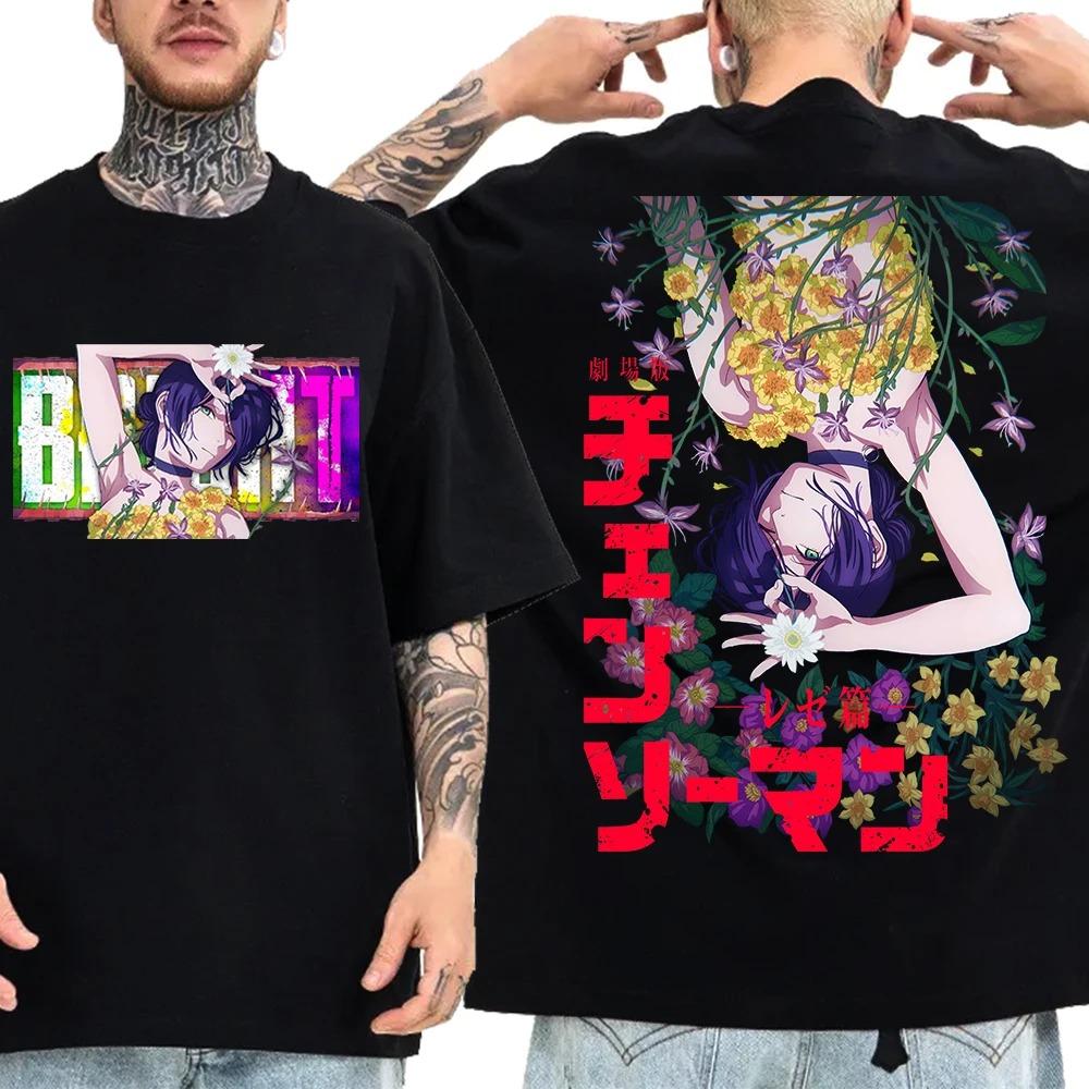 Anime Chainsaw Man Reze Arc T-shirt Man Woman Harajuku Oversized Y2k Short Sleeve O-neck Casual Shirt Gift Female Male Clothing