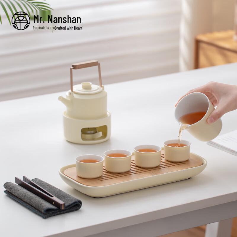 Nanshan Xiansheng White Porcelain Gongfu Tea Set