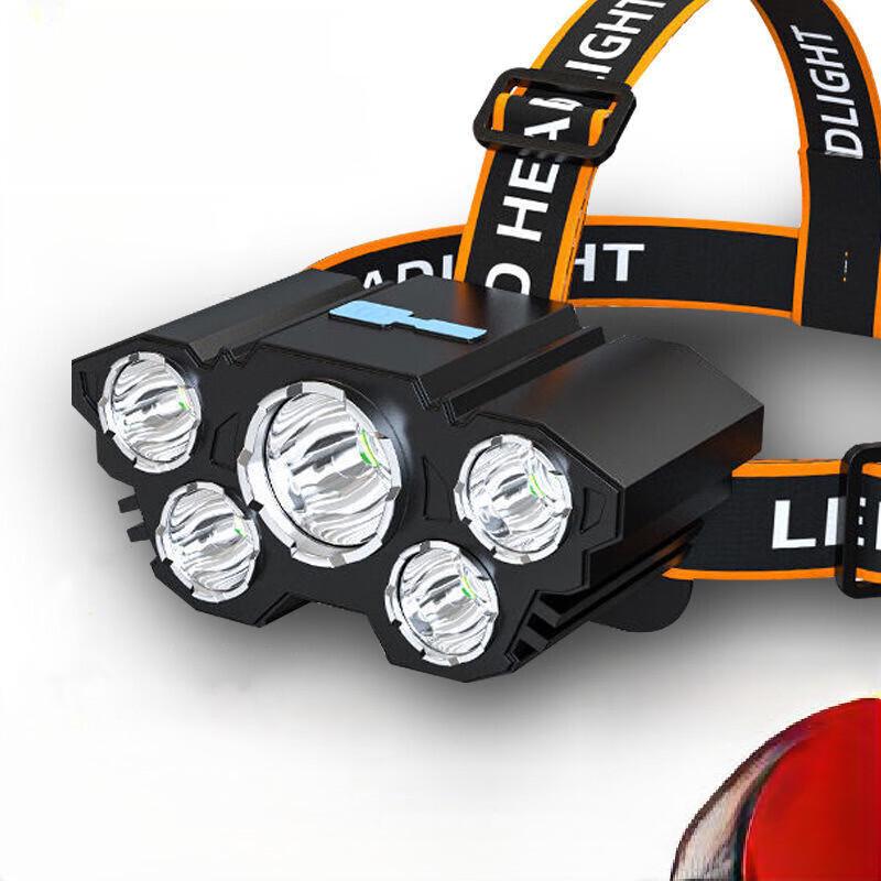 

T21 Rechargeable 5-LED Outdoor Headlamp