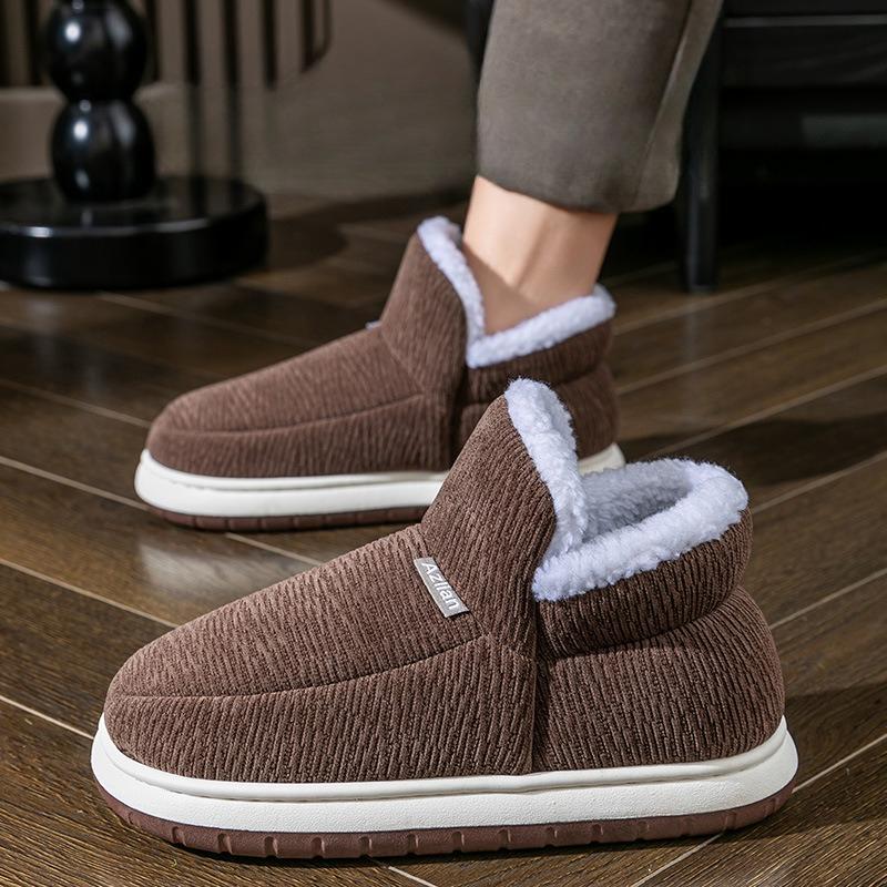 Warm Plush Anti-slip Home Shoes, Cotton Slippers