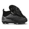 Men's and women's shoes Artificial grass spikes Football shoes Men's same broken competition Teen students nail training