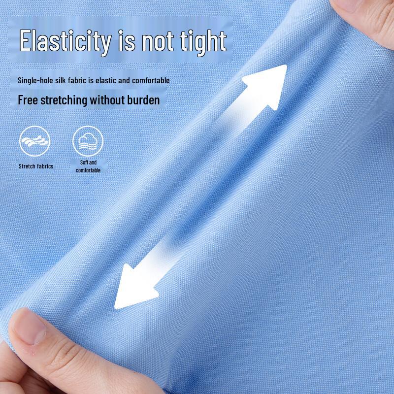 Jeanswest Barnis Ice Silk Anti-Mygg Sportbyxor