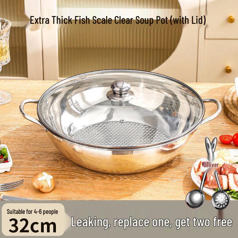 Qiwei Thickened 316 Stainless Steel Mini Hot Pot