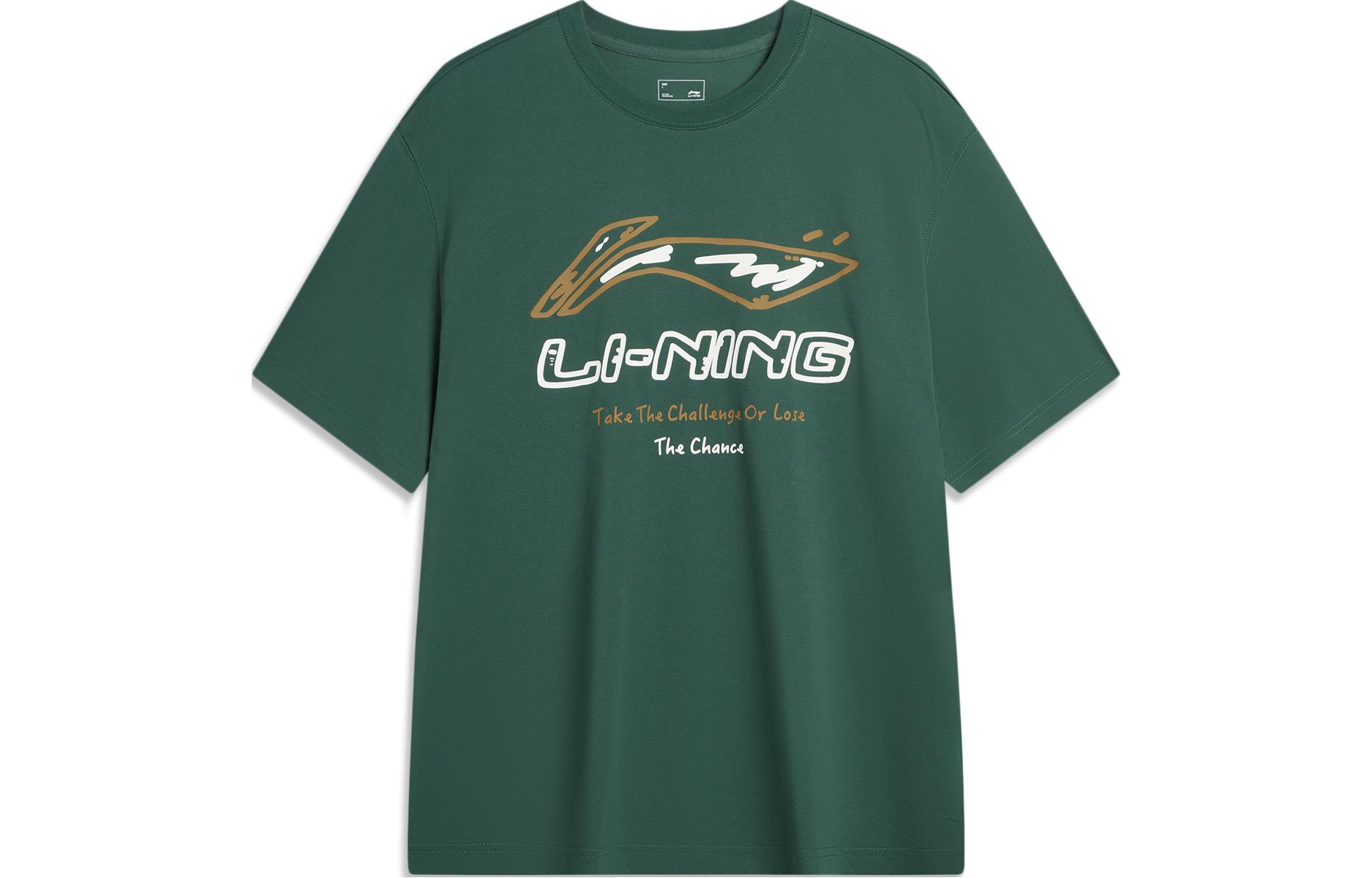 Мужская футболка Li Ning Цвет: Зеленый кленовый лист AHSU711-5 2XL