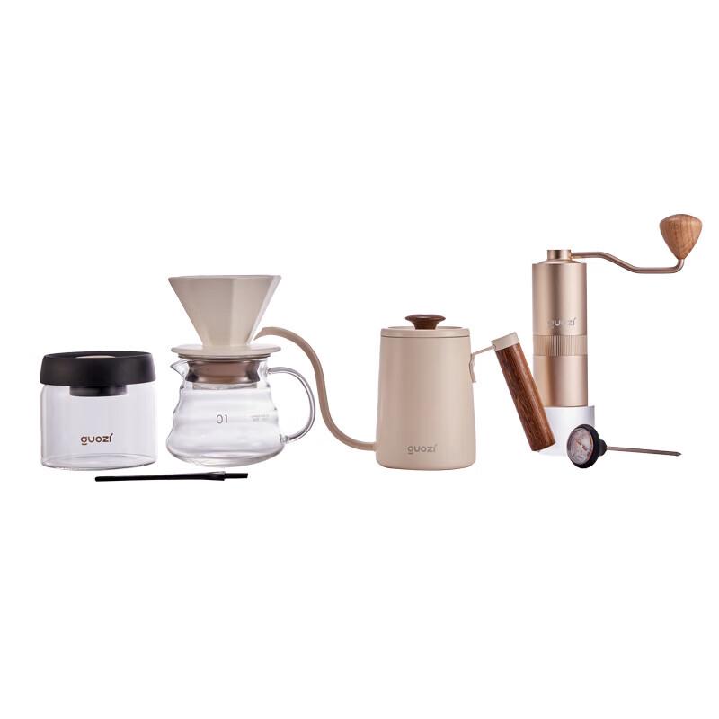 Guozi Handaufguss Kaffeebereiter Geschenkset