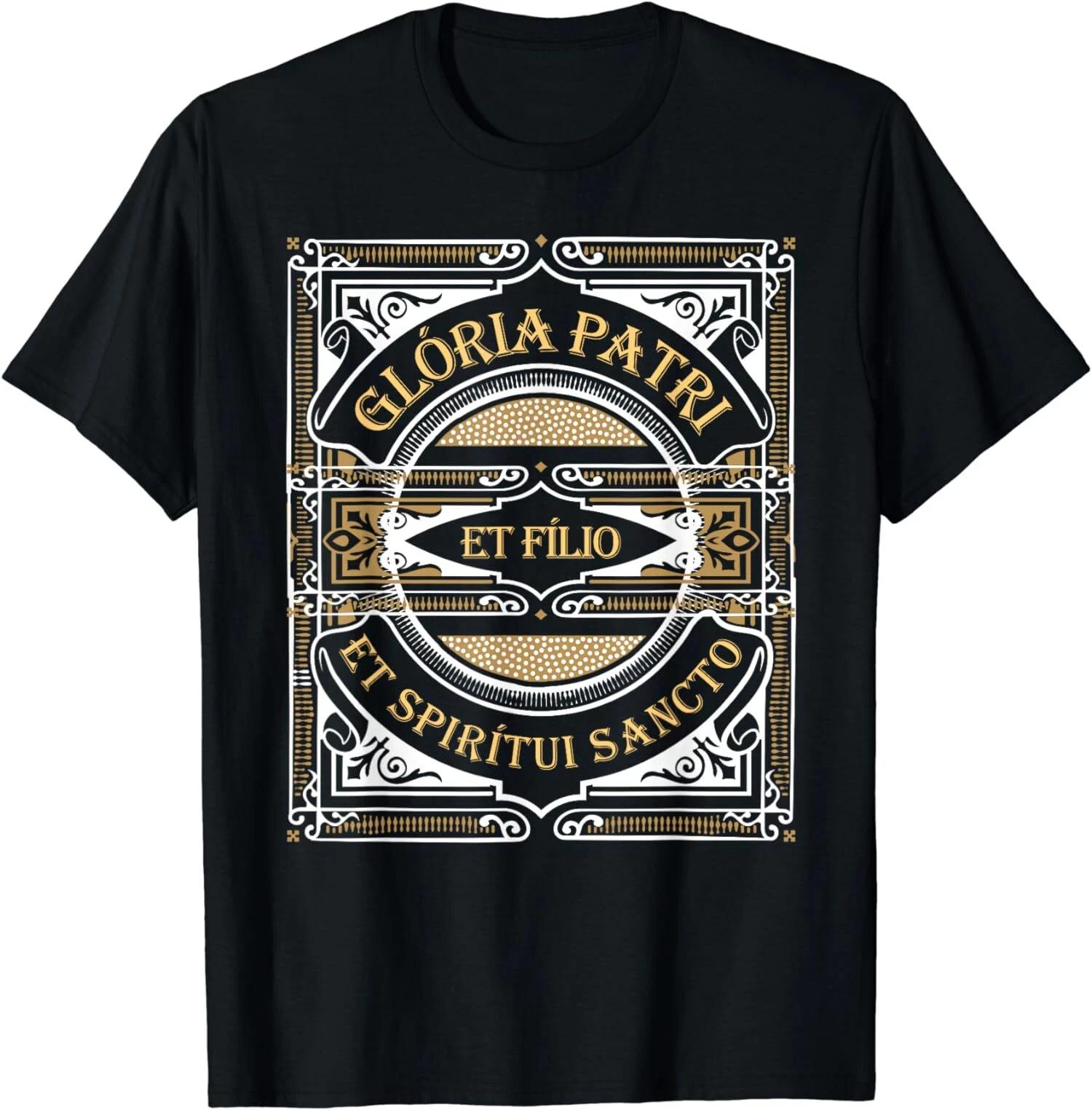 NEW LIMITED Gloria Patri Glory Be To God Catholic Prayer Latin Mass FSSP T-Shirt XL