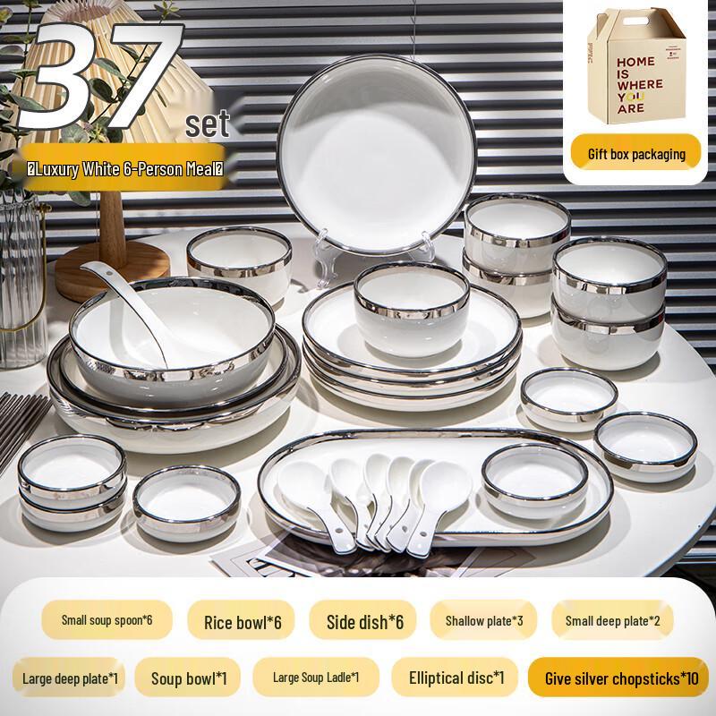Naijiang Light Luxury Ceramic Dinnerware Set
