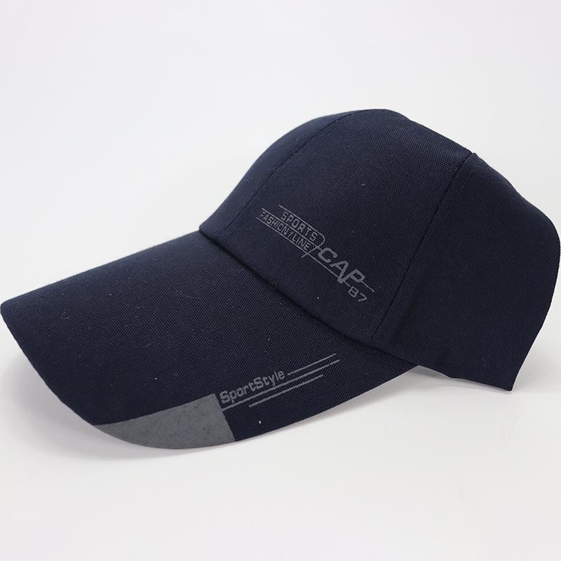 

Мужская шляпа с широкими полями для защиты от солнца для активного отдыха, рыбалки и путешествий - в корейском стиле чёрный