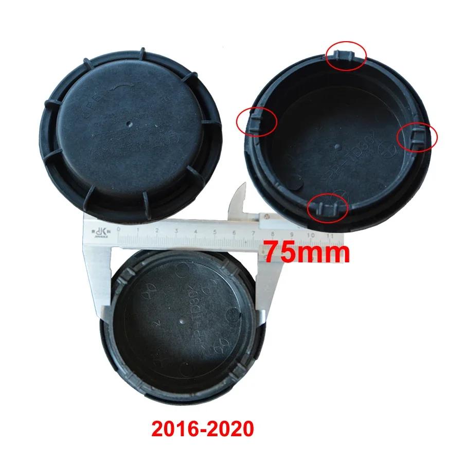 For Hyundai Verna 2010- Yuena 2016- Headlight Bulb Dust Cover Waterproof Lengthened Headlamp Lamp Access Cap 1pcs