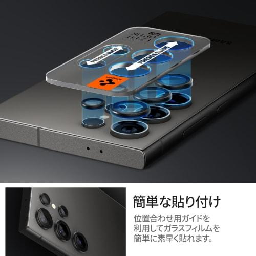 Spigen Galaxy S24 Ultra Camera Protective Film Black 2 Sets with Installation Kit High Transmittance 9H Hardness Shockproof Compatible with Galaxy S24