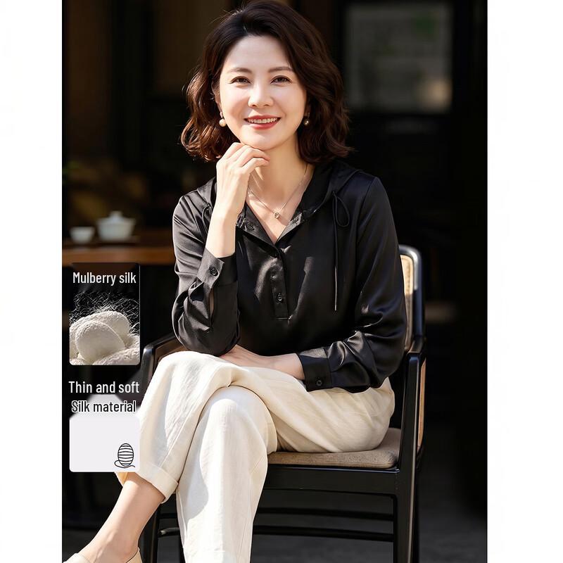 Haoyi Women's Mulberry Silk Hooded Cardigan Shirt
