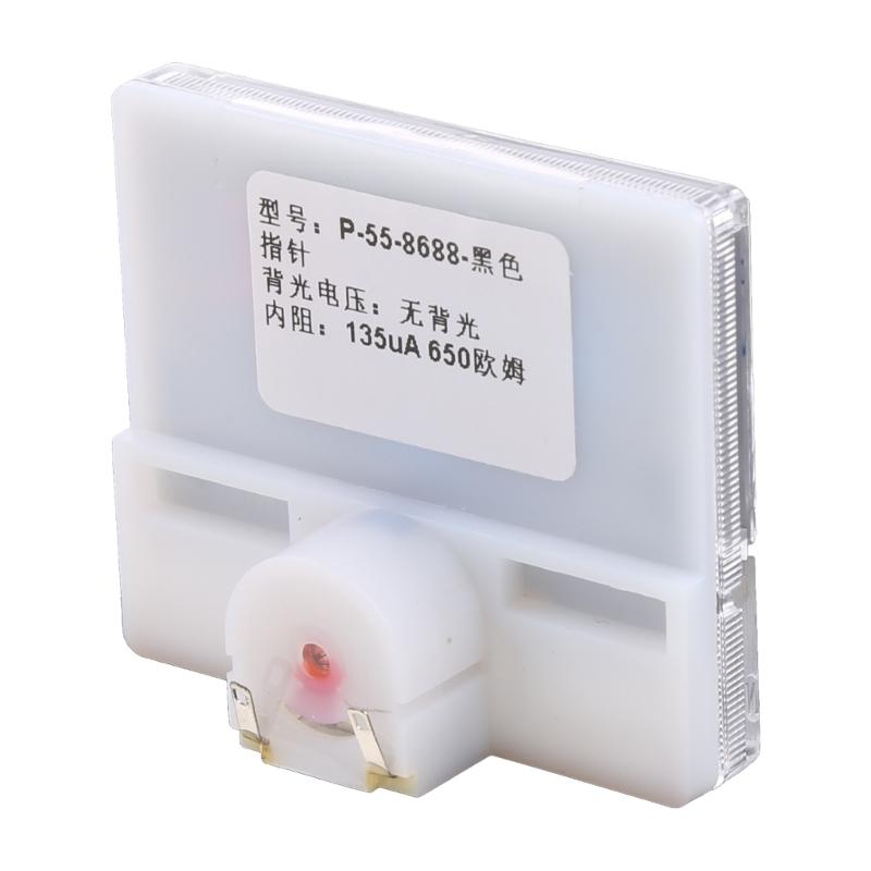 VU Ammeter Audio Device Bike High Precision DB-Meter with Lamp Bulb Power Discharge Mechanical Flat Meter with-Backlight
