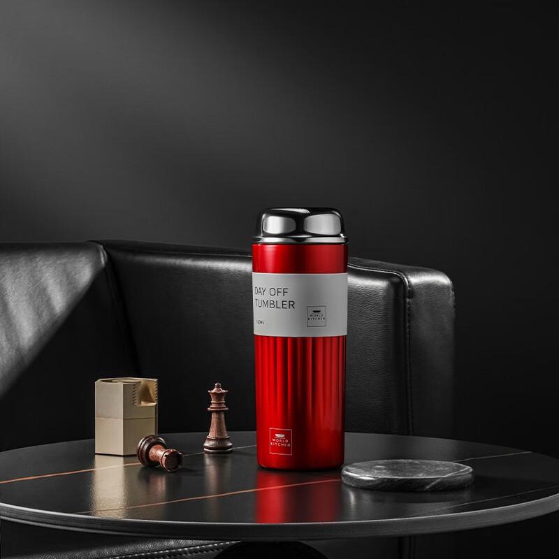 WORLD KITCHEN Corning Insulated Mug