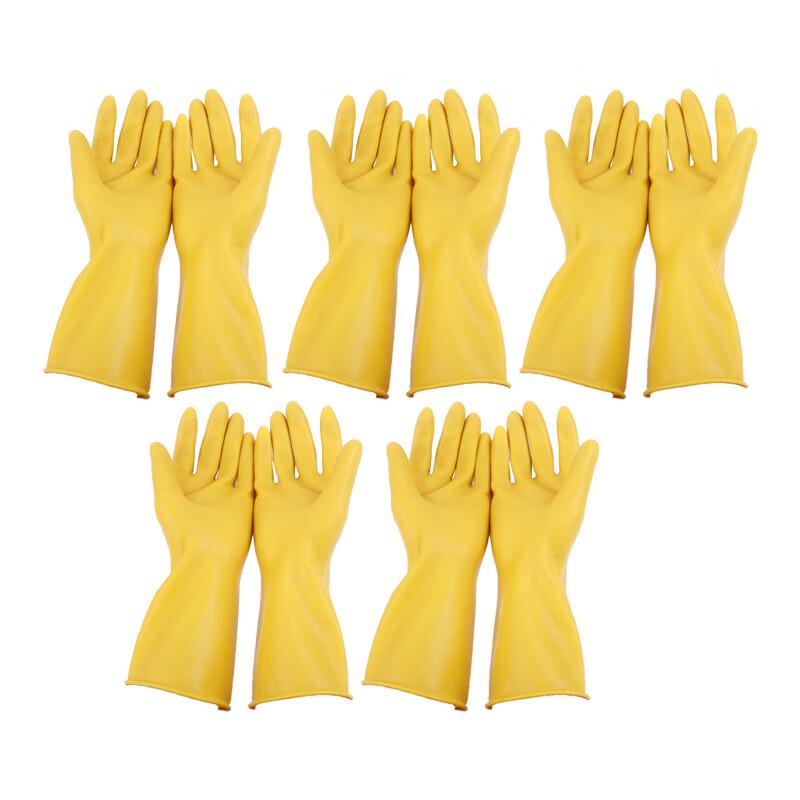 Qitu Reusable Latex Gloves