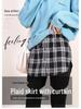 Plaid Layered Sweater Skirt for Women - Autumn/Winter Bottoming with Faux Hem To Cover Hips.