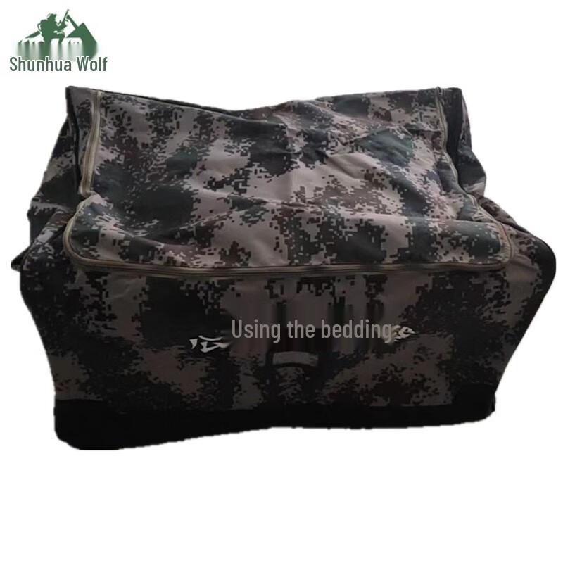 Shunhua Wolf Military Tactical Duffle Bag