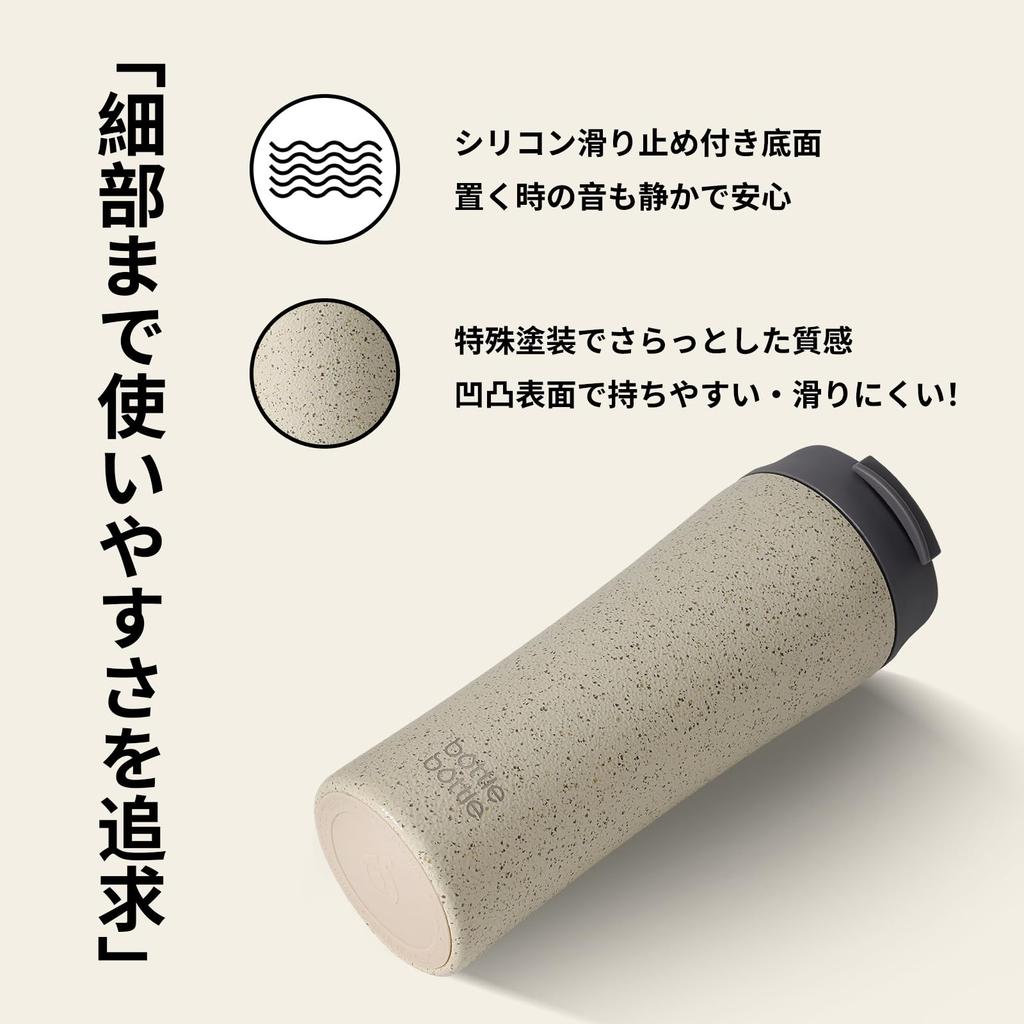 BOTTLE BOTTLE Water Vacuum Direct with with Easy to Cream Clay Bottle, 530ml, Insulated, Drinking, Straw, Portable, Handle, Stylish, Outdoor, Coffee,