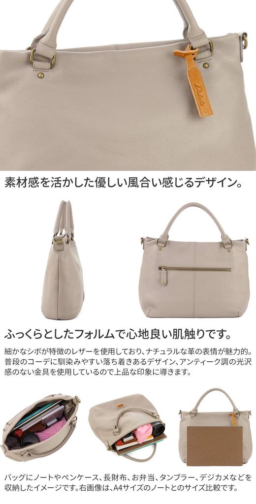 Dakota DA-1033490-10 2-Way Genuine Leather Shoulder Bag, Black