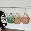 Foldable Leather Folding Tote Bag Fashion Hollow Out Weave Bag Trendy Leather Mesh Tote Bag  Picnic