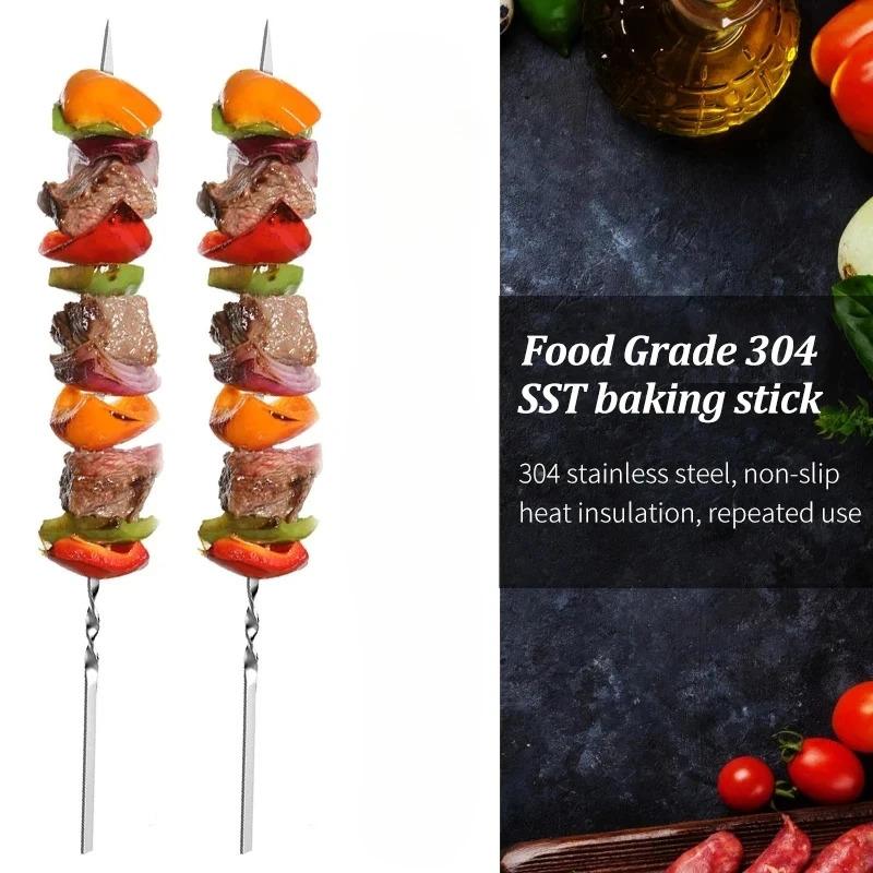 Stainless Steel Barbecue Skewer Flat Skewer Outdoor Camping Barbecue Steel Skewer Barbecue Skewer Lamb Skewer Barbecue Skewer