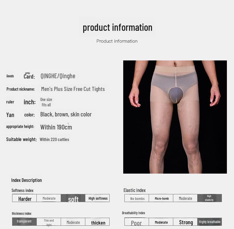 Qinghe Plus Size Men's Ultra-Thin Leggings - High Elasticity & Customizable Length