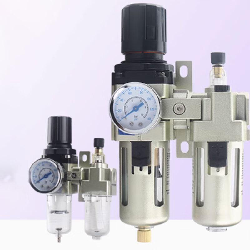 Air Source Treatment Unit