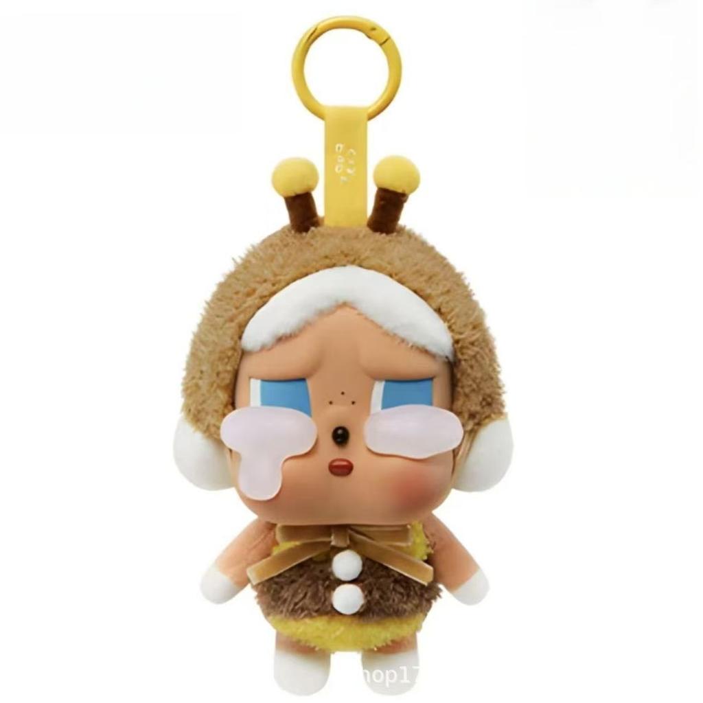 Crying Baby CRYBABY Tear Vinyl Plush Toy Trendy Play Blind Box Pendant