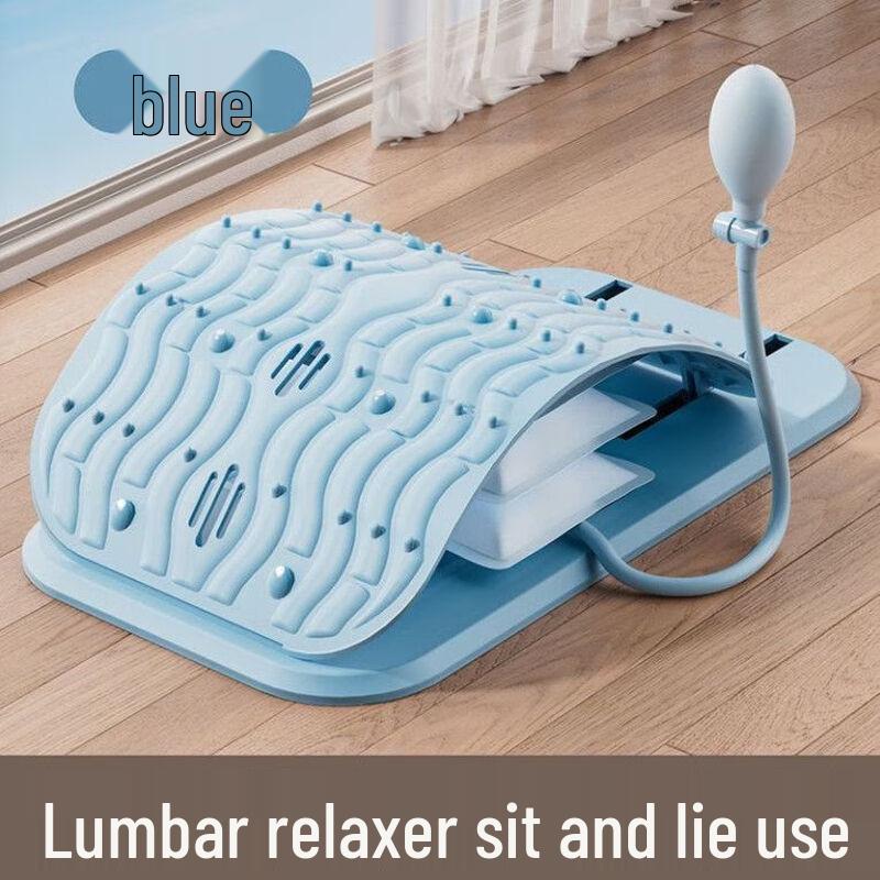 WEZHO Inflatable Lumbar Relief Device