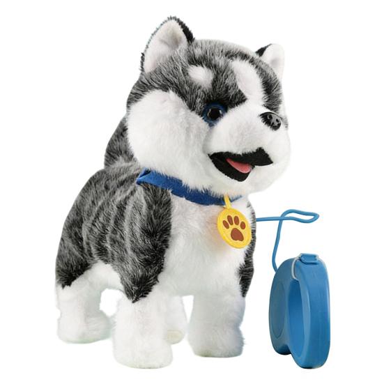 Elektryczna Pluszowa Zabawka Pies z Smyczą Liżący Język Chodzący Szczeniak Pluszak z Czujnikiem Dotykowym