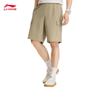 Li-Ning Men's Casual Print Sports Shorts AKSW247