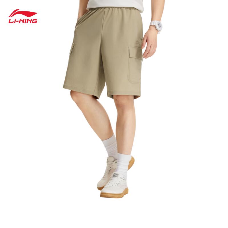 Li-Ning Men's Casual Print Sports Shorts AKSW247