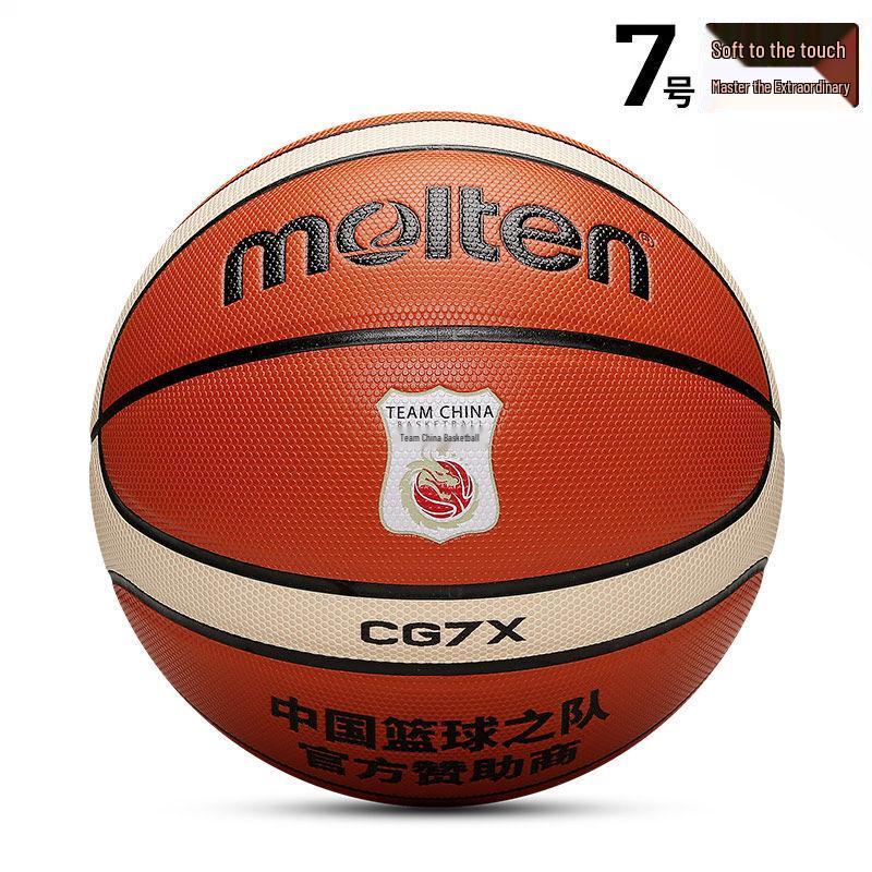 

Molten Official PU Basketball 7