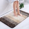 Imitation Cashmere Carpet Absorbent Bathroom Mat Soft Outdoor Entranceway Floor Mat Simple Living Room Bedroom Rug Decor