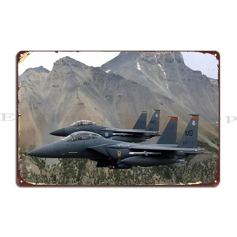 F Eagle Metal Plaque Poster Pub Decoration Garage Personalized Plaques Tin Sign Poster