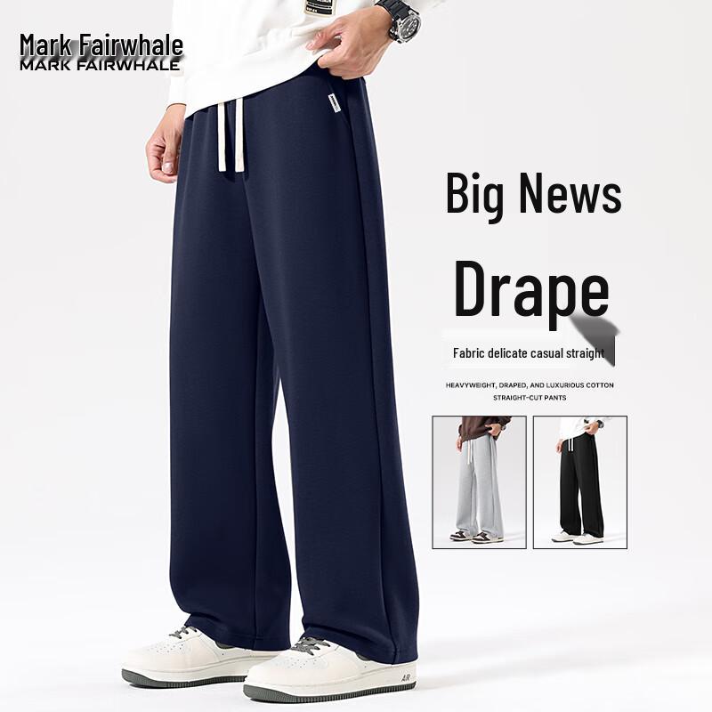 Mark Fairwhale Men's Autumn Straight-Leg Casual Sweatpants