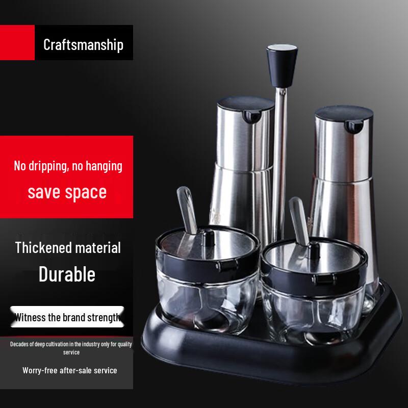 

Yingbai Modern 4-Piece Tabletop Spice Set